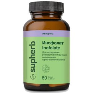 Инофолат капс.900мг N60 SupHerb