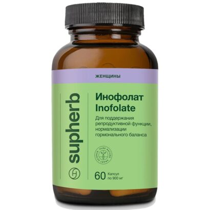 Инофолат капс.900мг N60 SupHerb