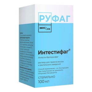 Интестифаг (Интести-бактериофаг) раствор д/пр вн и рект введ фл 100мл N1