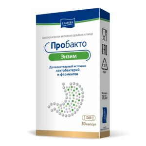 Ламира Пробакто Энзим капсулы N30 Lamyra