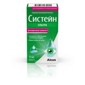 Систейн ультра средство офтальмологическое без консервантов 15  мл