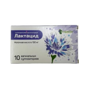 Лактацид суппозитории N10 10