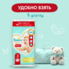 Подгузники-трусики детские 6-11кг№2 Pampers Pants Junior 2  шт