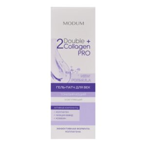 Гель-патч для век Тонизирующий осветляющий Modum Double Collagen Pro 25  г