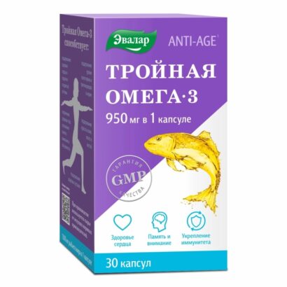 3г N30 Эвалар