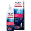 Спрей назальный экстрасильный Аква Марис Classic 150  мл