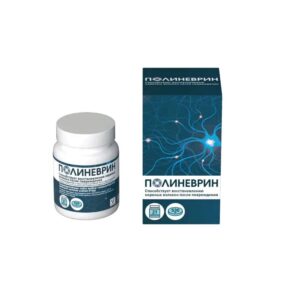 Полиневрин таблетки 530мг №21