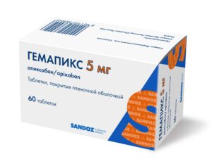 Гемапикс таблетки 5мг N60