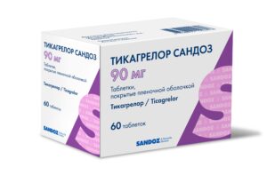 Тикагрелор Сандоз таблетки 90мг N60