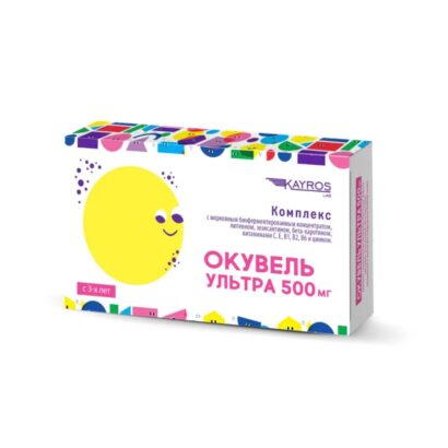 Окувель ультра жевательные таблетки 500мг