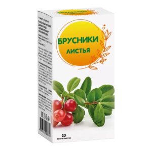 5г N20