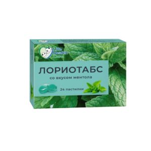 Лориотабс пастилки со вкусом ментол №24