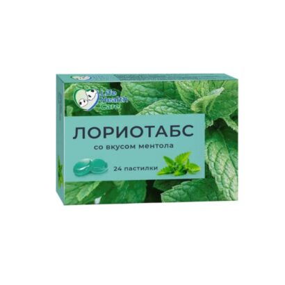 Лориотабс пастилки со вкусом ментол №24
