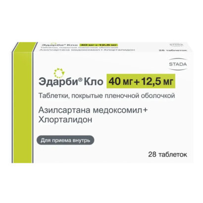 5мг в бл в уп N14*2*