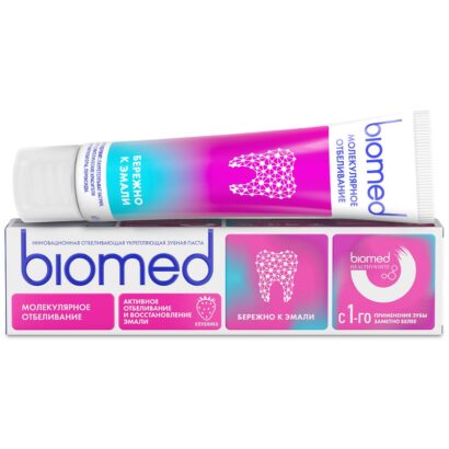 Зубная паста Активное отбеливание и восстановление эмали клубника Biomed Healthywhite 65  г