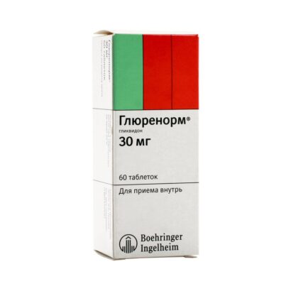 Глюренорм таблетки 30мг N60