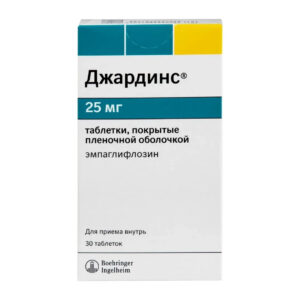 Джардинс таблетки покрытые оболочкой 25мг N30
