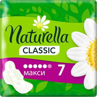 Прокладки женские ароматизированные Camomile Maxi Naturella Classic 7  шт