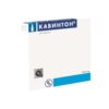 Кавинтон конц д/приг р-р д/инфуз 5мг/мл в амп 5мл в уп N5*2
