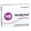 Необутин таблетки 200мг N30