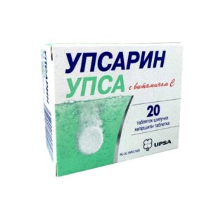 Упсарин УПСА с витамином С таблетки шипучие N20