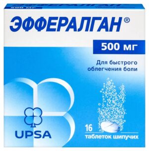 Эффералган шипучие таблетки 500мг N16