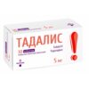 Тадалис таблетки 5мг N10*3