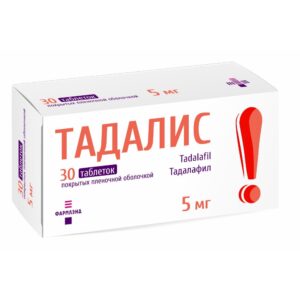 Тадалис таблетки 5мг N10*3