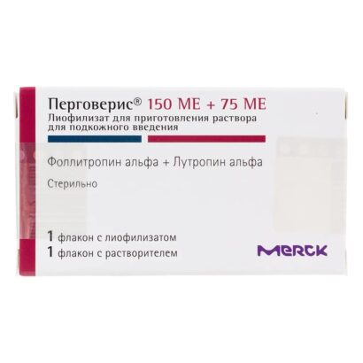 Перговерис лиоф д/приг р-ра д/подк введ 150МЕ/75МЕ во фл  в компл с раст в уп N