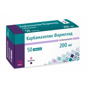 Карбамазепин Фармлэнд таблетки 200мг N50