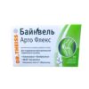 Байнвель Арто Флекс таблетки 1170мг №90 Dr.Theiss