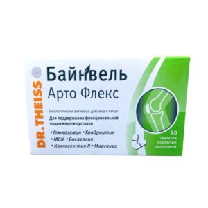 Байнвель Арто Флекс таблетки 1170мг №90 Dr.Theiss