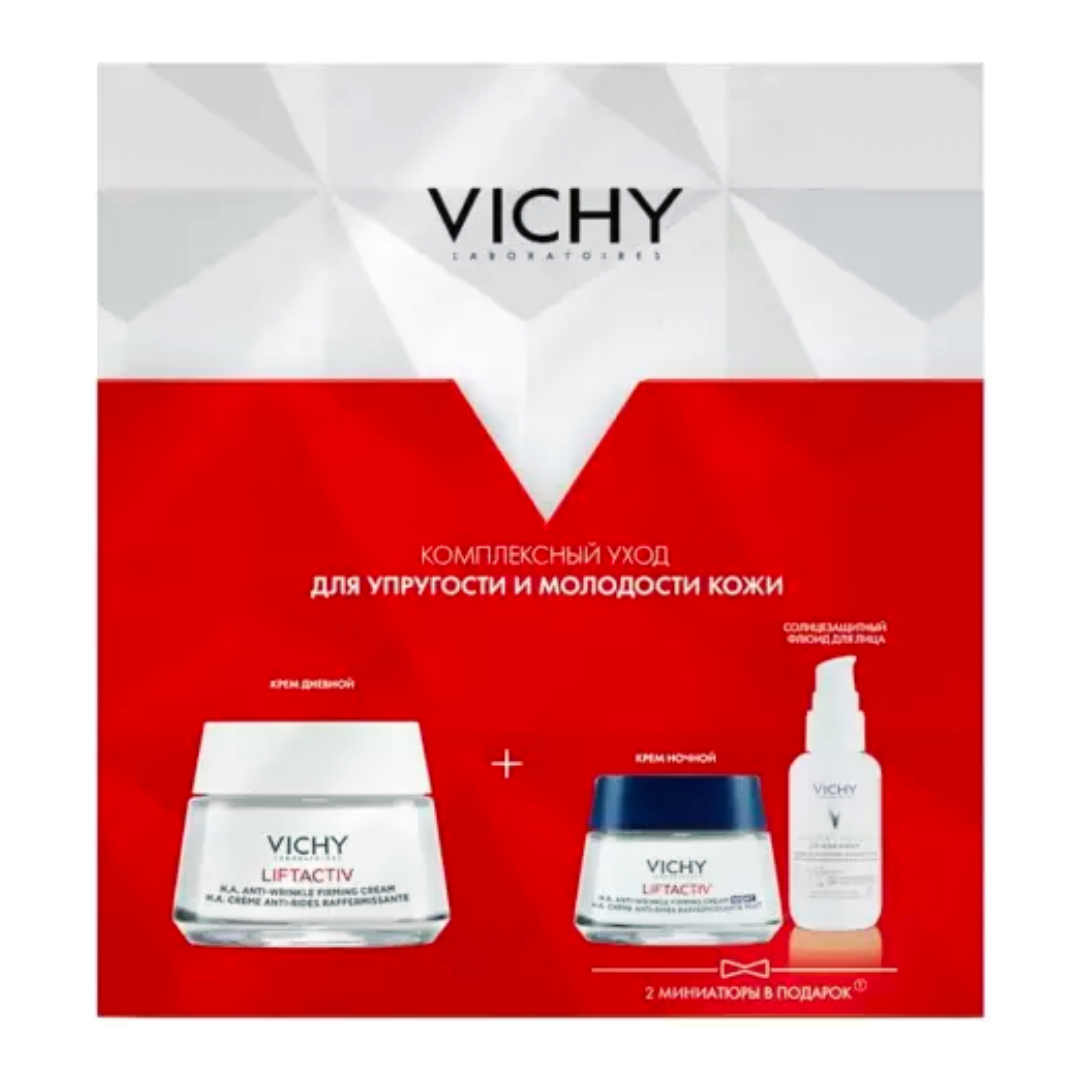Набор (Крем против морщин для нормальной и комбинированной кожи 50мл+Крем-уход против морщин для упругости кожи 15мл+Флюид Capital soleil SPF50+3мл) Vichy