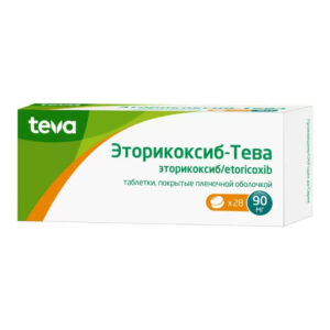 Эторикоксиб-Тева таблетки 90мг N28
