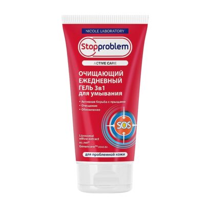 Гель 3в1 для умывания очищающий ежневневный для проблемной кожи Stop Problem Active care 150  мл
