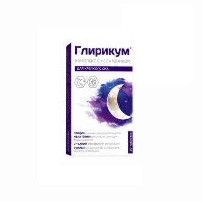 Глирикум комплекс с мелатонином таблетки 700мг N30 BioTerra