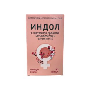 Индол с экстрактом брокколи метилфолатом и витамином Е капсулы 400мг N30 BioTerra