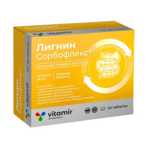 Лигнин Сорбофлекс Витамир таблетки