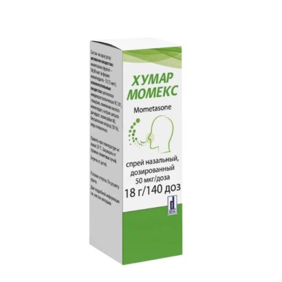 Хумар Момекс спрей наз доз 50мкг/доза во фл 140 доз в уп №1