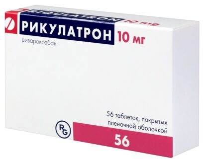 Рикулатрон таблетки 10мг N28