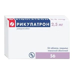 5мг N56