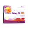 Хела-Маг В6 капс.645мг N30 Olimp Labs