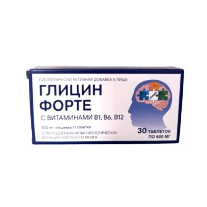 Глицин форте с витаминами В1 В6 В12 таблетки 600мг №30