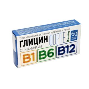 Глицин форте с витаминами В1 В6 В12 таблетки 600мг №60