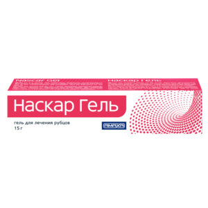 Наскар гель для лечения рубцов 15г*