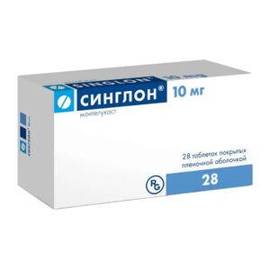 Синглон таблетки 10мг N28