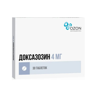 Доксазозин таблетки 4мг N30