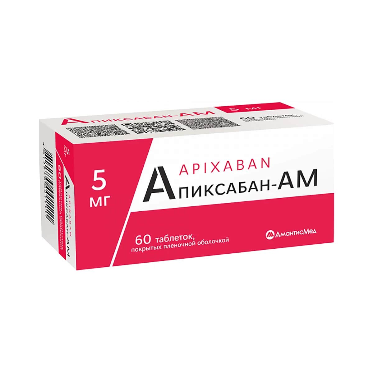 Апиксабан-АМ таблетки 5мг N60