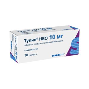Тулип Нео таблетки 10мг N30