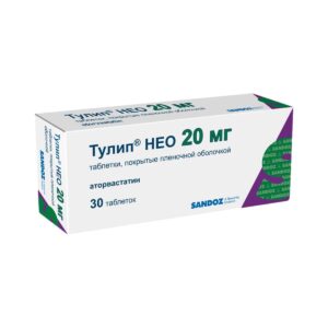 Тулип Нео таблетки 20мг N30